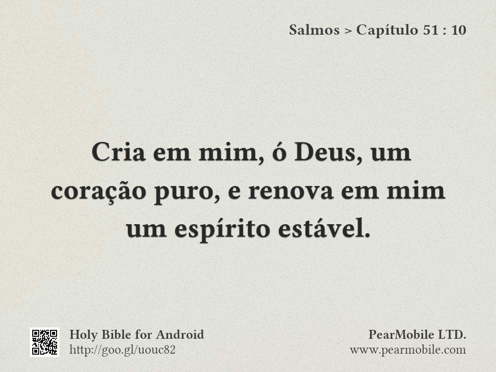 Salmos, Capítulo 51:10